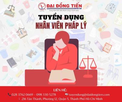 TUYỂN DỤNG NHÂN VIÊN PHÁP LÝ 